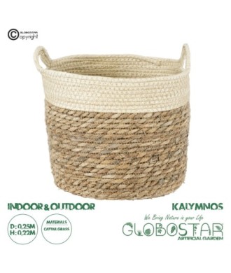 GloboStar® Artificial Garden KALYMNOS 20329 Διακοσμητικό Πλεκτό Καλάθι - Κασπώ Γλάστρα - Flower Pot Μπεζ με Καφέ Φ25cm x Υ22cm